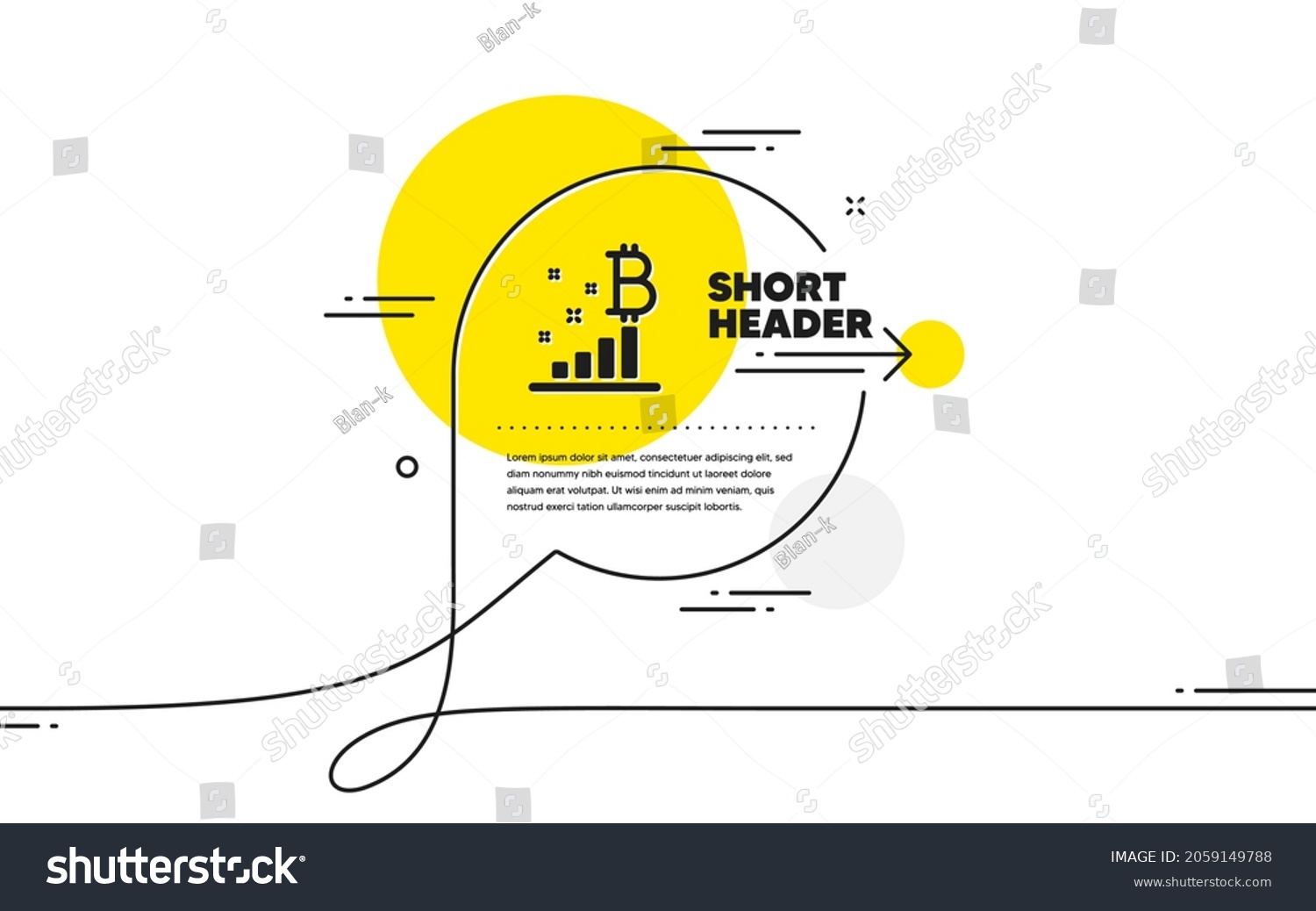 Sự