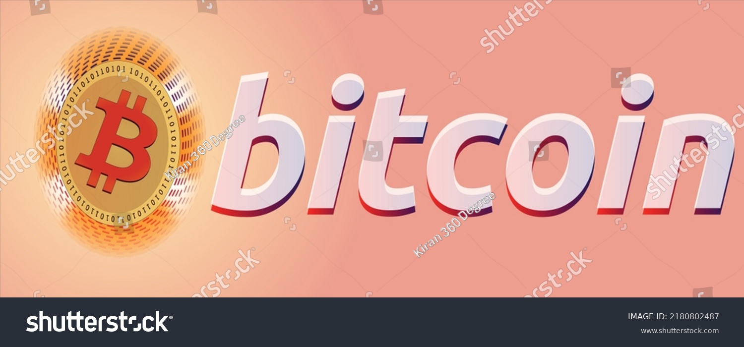 Vu