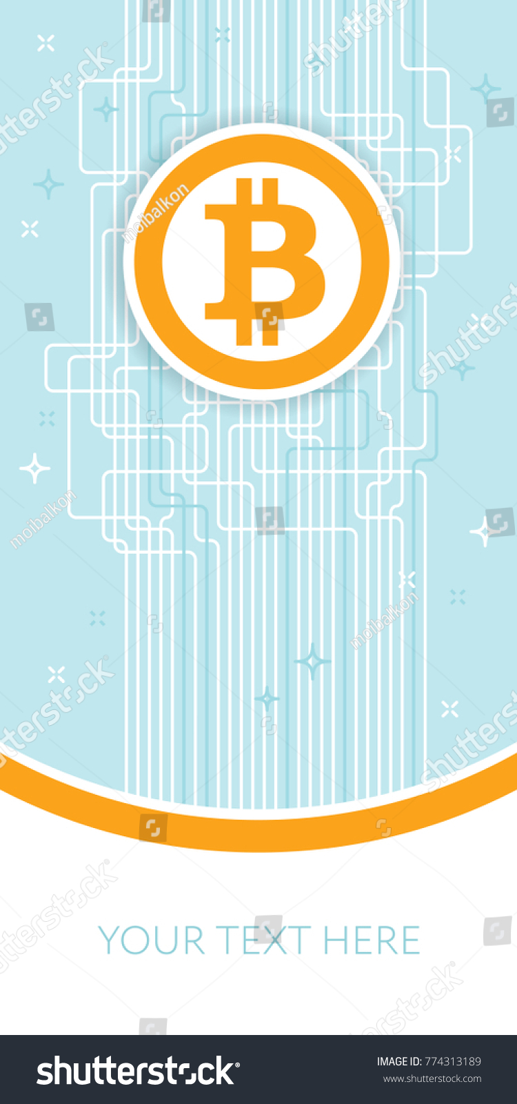 สั