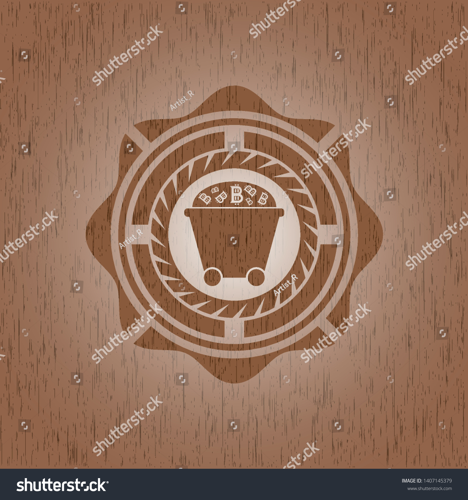 Al
