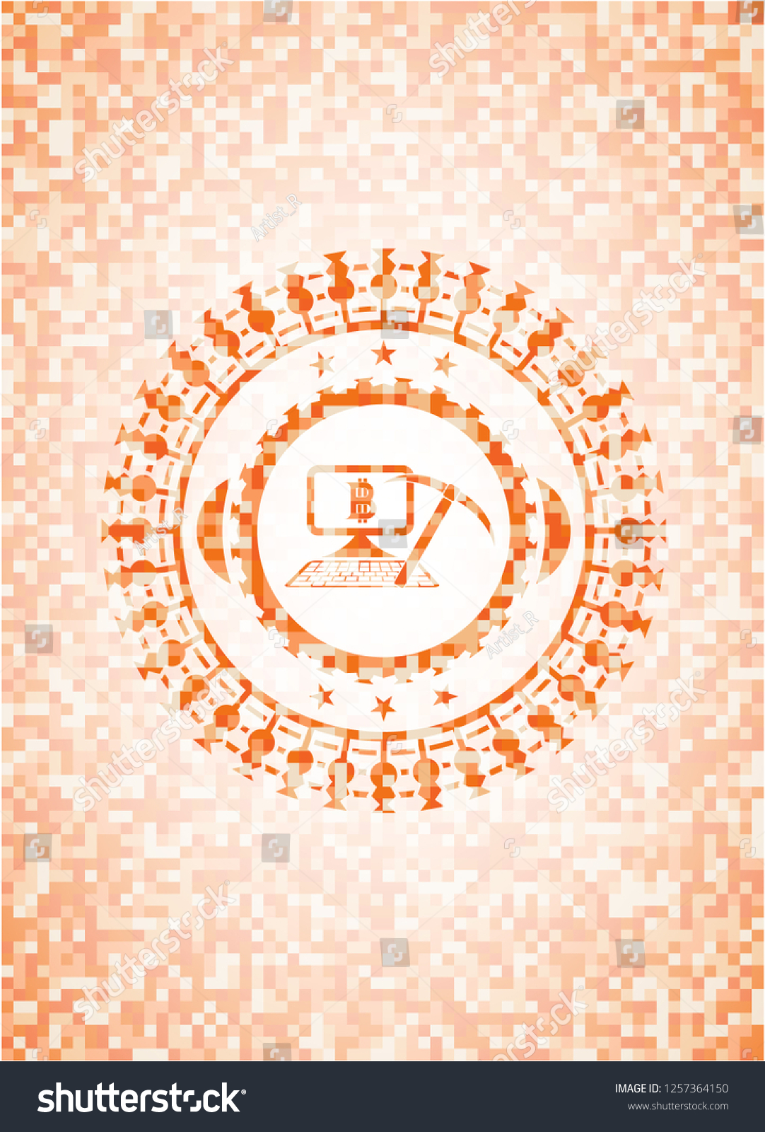 RỒ