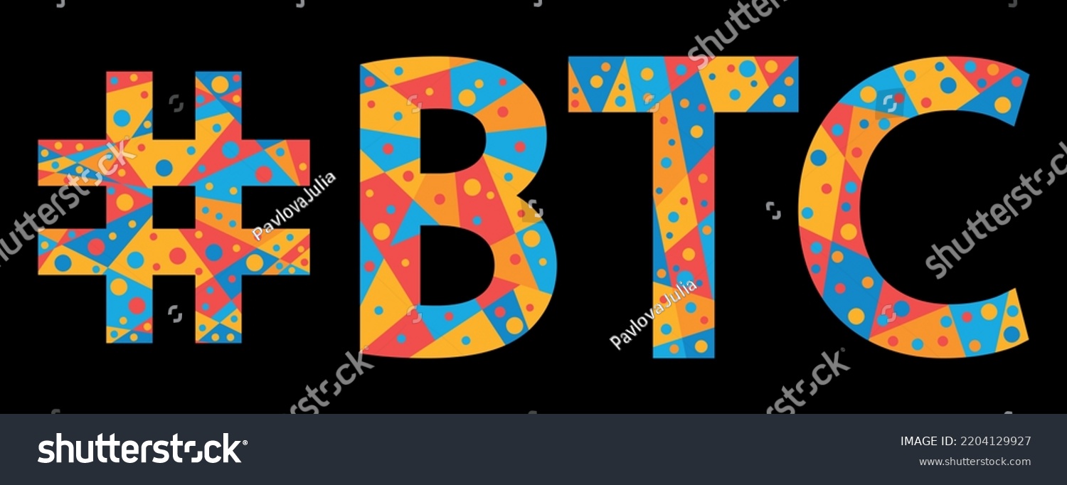 Th