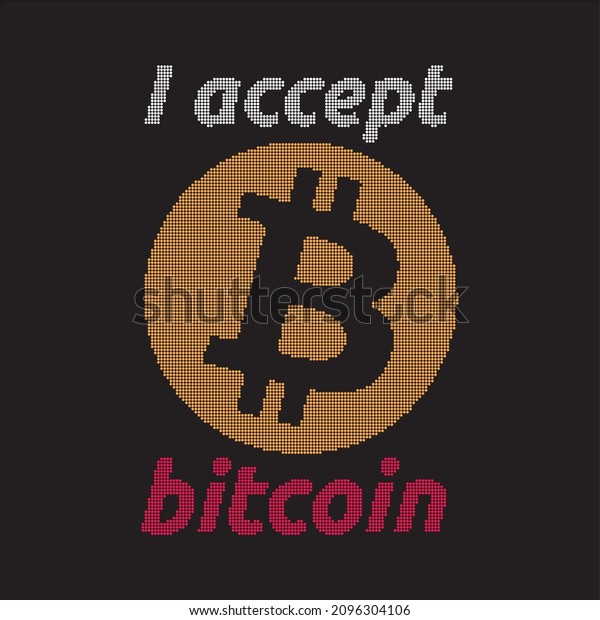 Đu