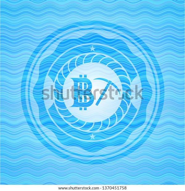 Du