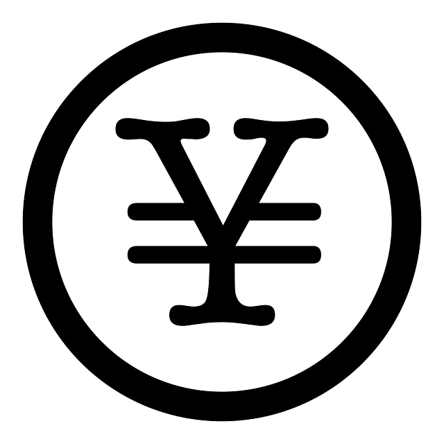 Nà
