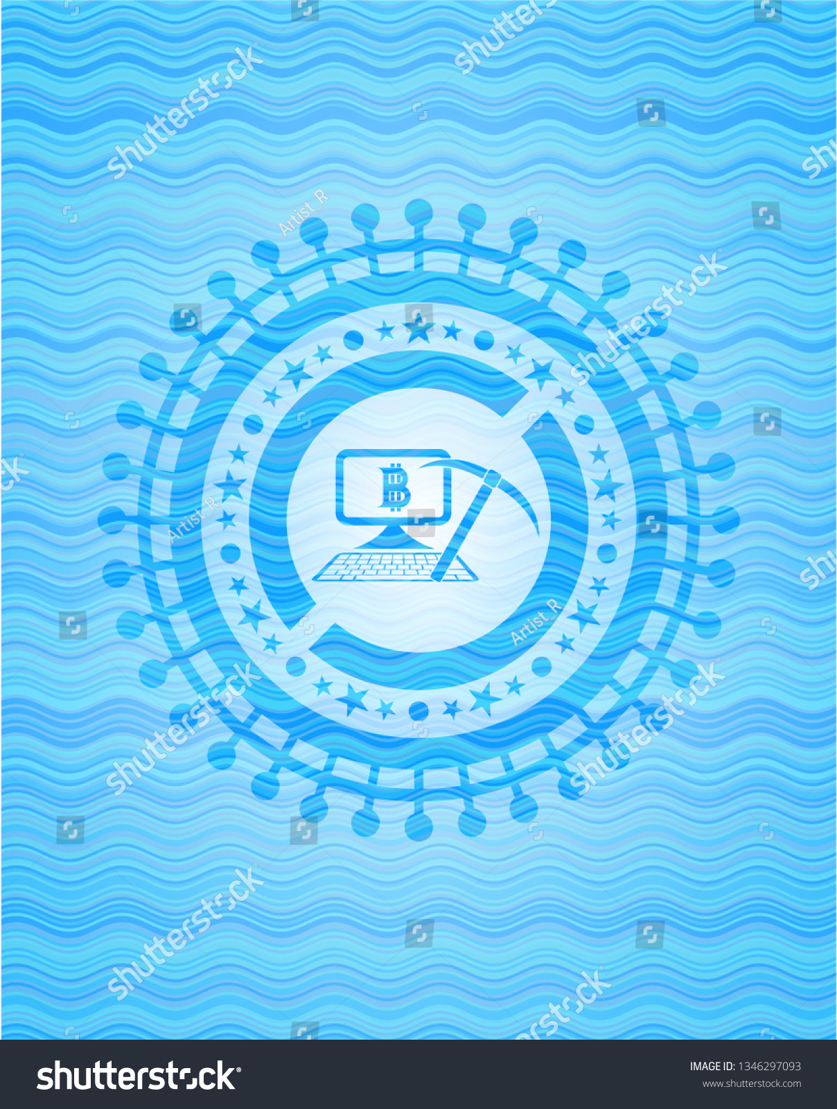 Gu