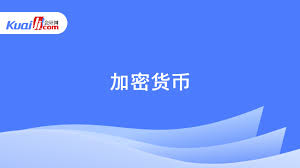 Tì