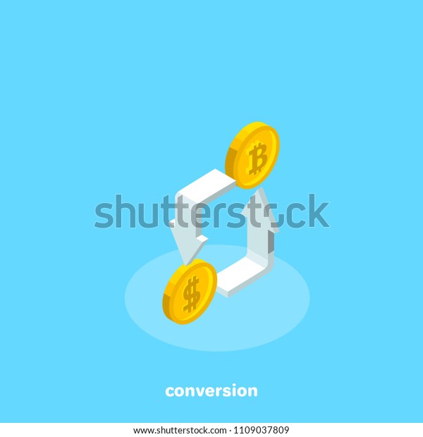Cú