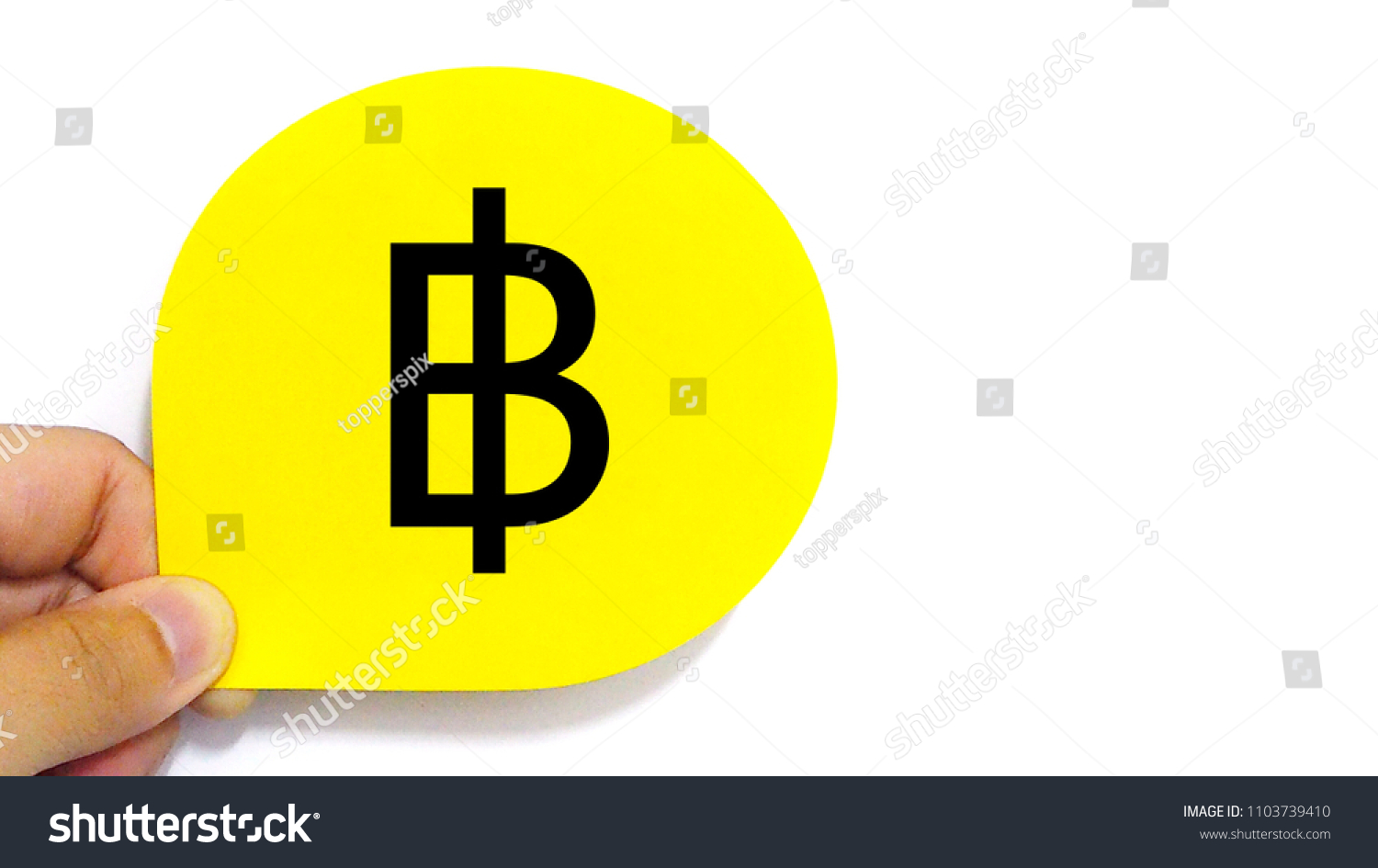 Vò