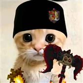 Má