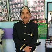 Sự