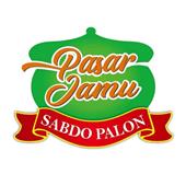 Sự