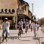 Vậ