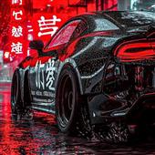 Tỷ