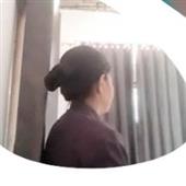 Th