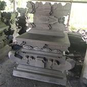 Ma