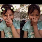 Yê