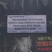 Lư