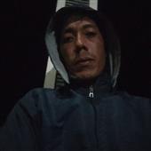 Tê