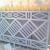 Nă
