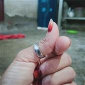 Sự