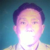 Đu