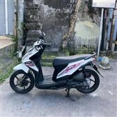 lụ