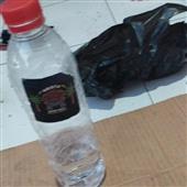 Độ