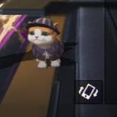 An