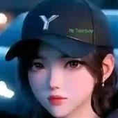 lộ