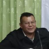 Bó