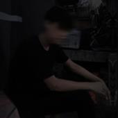 tê
