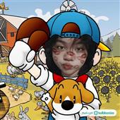 Án
