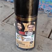 Gu
