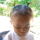 Củ