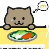 Nư