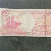 Cộ