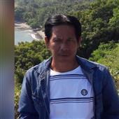 Đạ