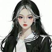 Vu