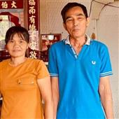Cầ