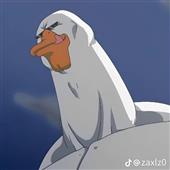Re