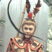 Mù