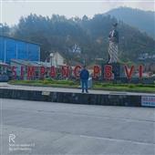 Kỳ