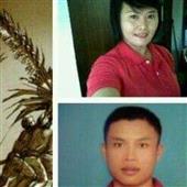 Đạ