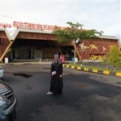 Kế