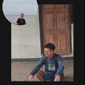 Đạ