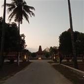 Xí