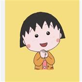 Bộ