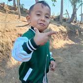 Vư