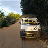 Mừ